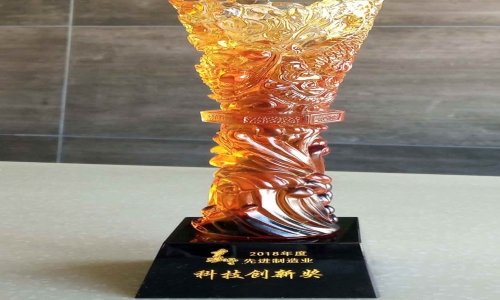 华明通电子荣获行业创新奖，彰显企业实力